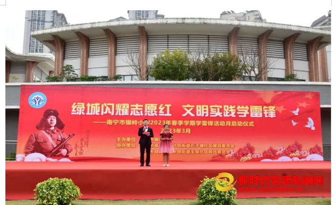 1678168849172365.png 微信截图_20230307134210.png