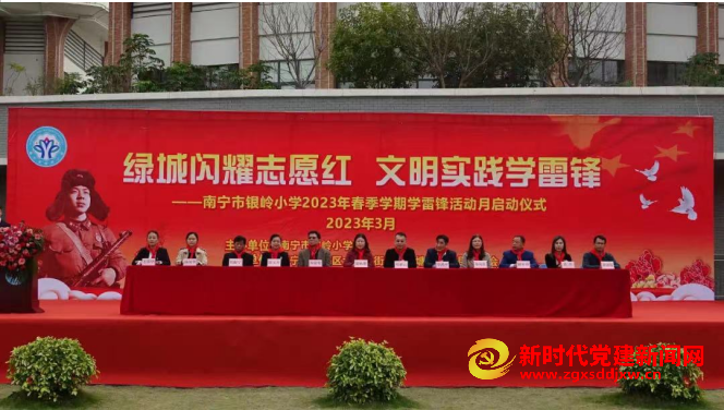 1678168868184387.png 微信截图_20230307134235.png