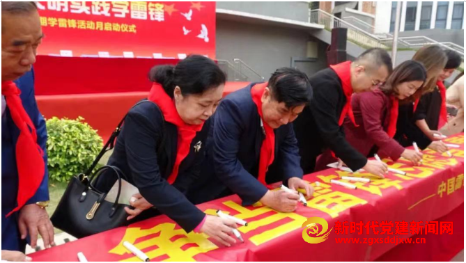 1678168938259077.png 微信截图_20230307134333.png