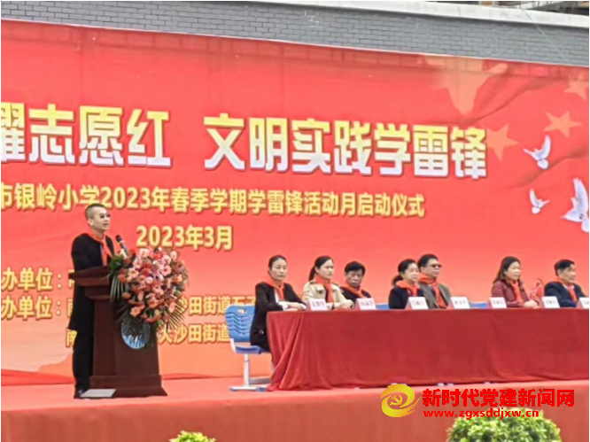 1678168950156505.png 微信截图_20230307134403.png
