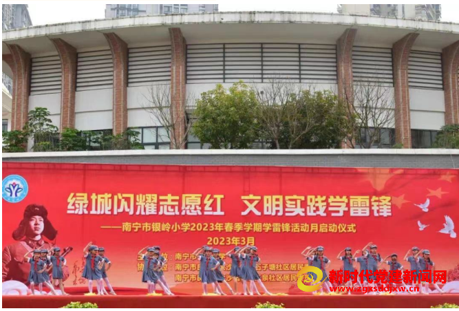 1678168970203917.png 微信截图_20230307134417.png