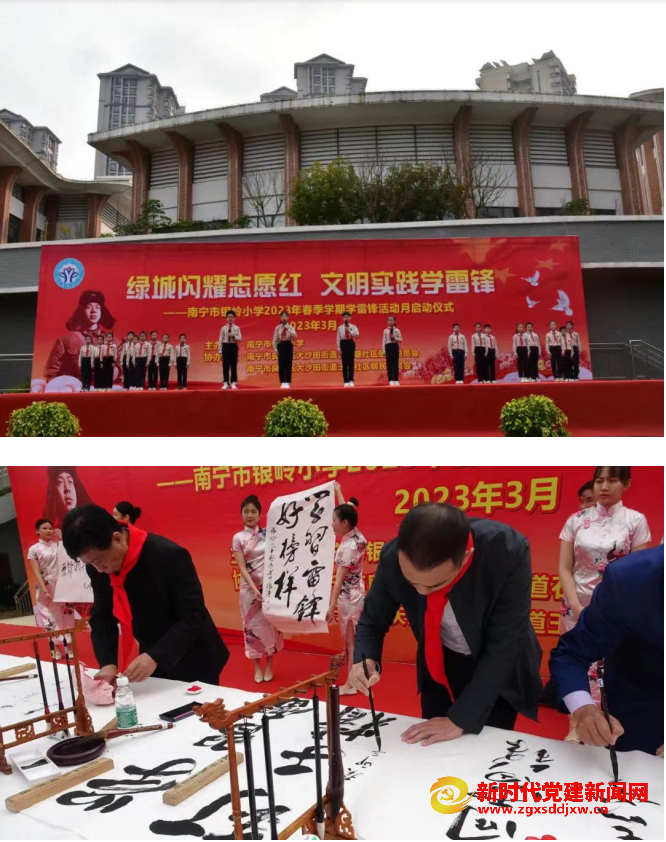 1678168975187708.png 微信截图_20230307134426.png