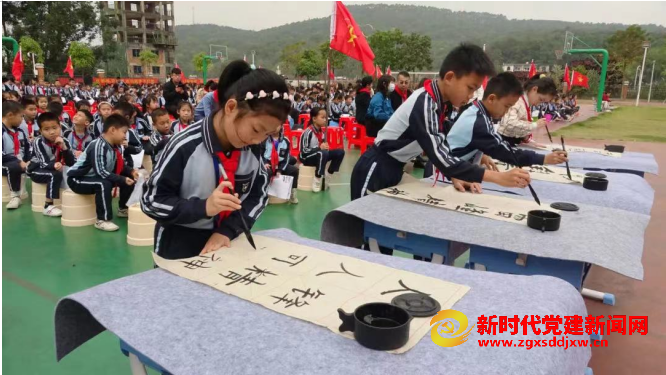 1678168982159884.png 微信截图_20230307134434.png