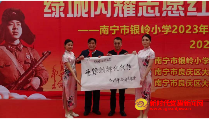 1678168993826063.png 微信截图_20230307134457.png