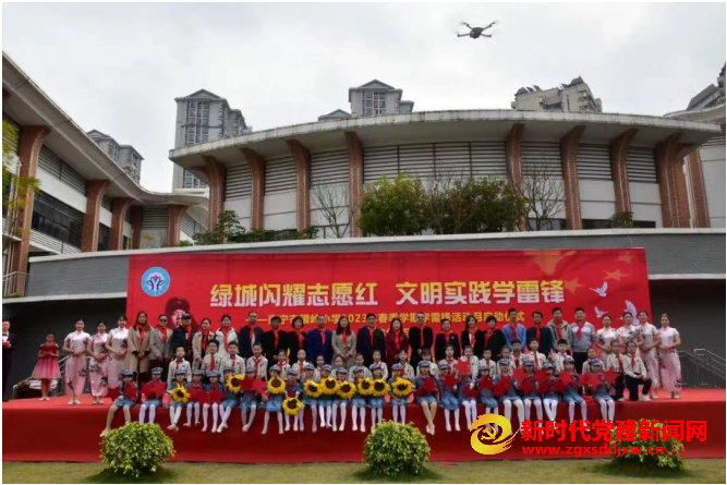 1678169008380959.png 微信截图_20230307134519.png