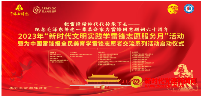 1678167966107520.png 微信截图_20230307134202.png