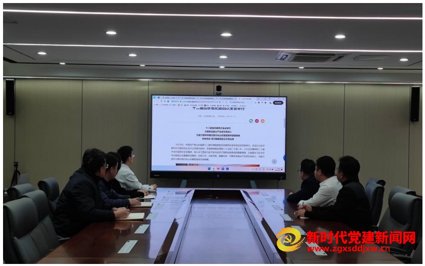微信截图_20250214204730.png