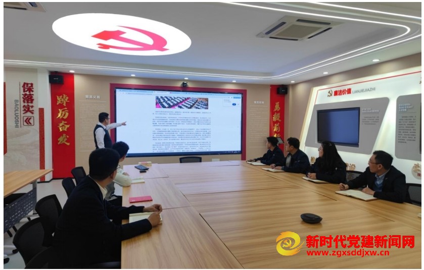 微信截图_20250214204737.png