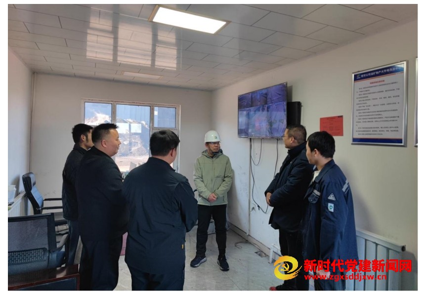 微信截图_20250214204745.png