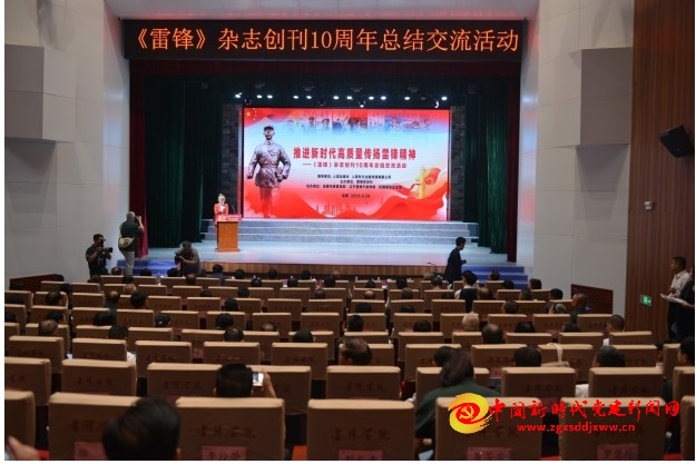 微信截图_20251017114620.png