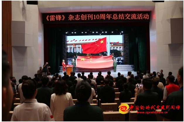微信截图_20251017114628.png