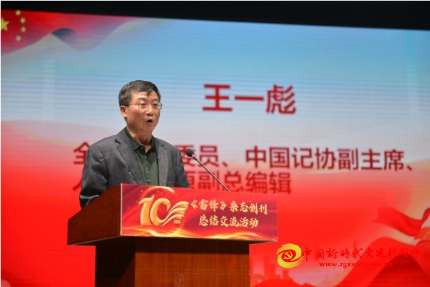 微信截图_20251017114635.png