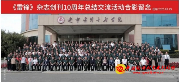 微信截图_20251017114650.png