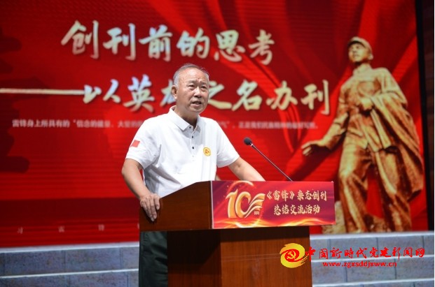 微信截图_20251017114715.png