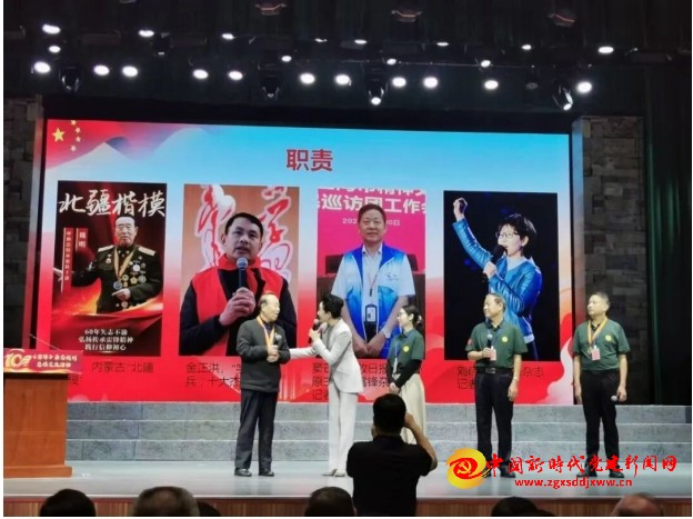 微信截图_20251017114733.png